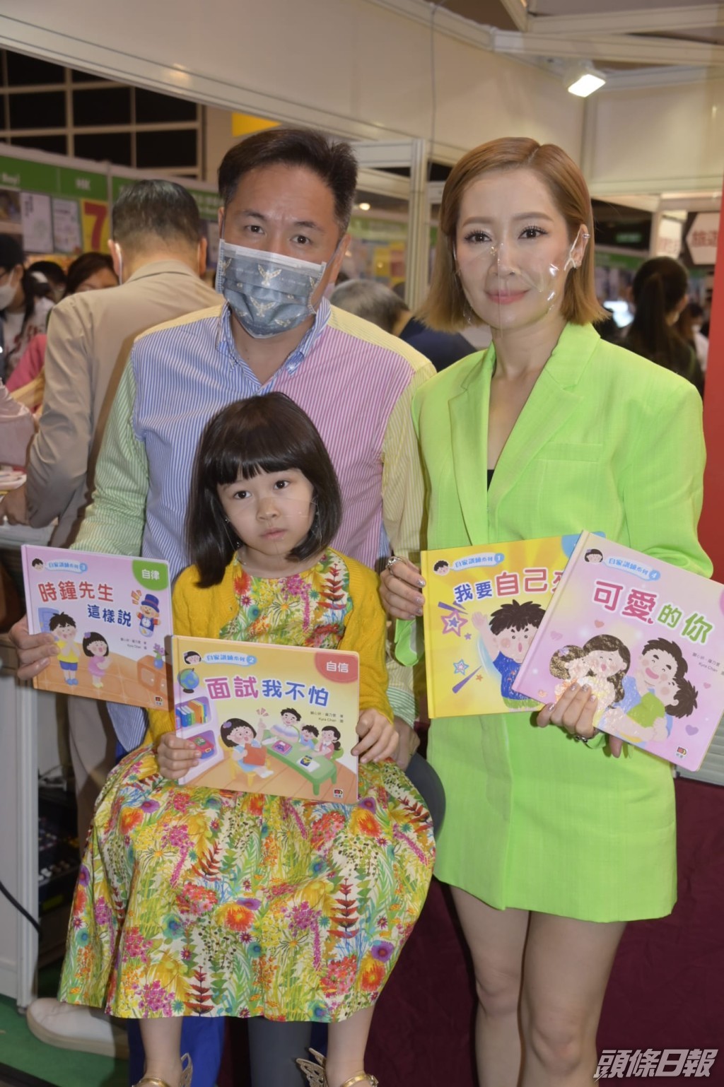 相信關心妍老公都給她100分。